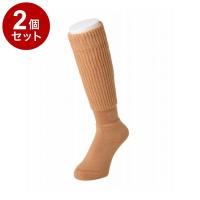 単品2個セット 岡本 靴下サプリ まるでこたつソックス レディース サンタンオレンジ 23-25cm 靴下 ソックス ルームソックス 女性用 冷え 対策 温か 代引不可 | リコメン堂生活館