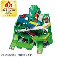 タカラトミー2つのコースをいったりきたり ツインコースやまみちドライブ クリスマス | リコメン堂生活館