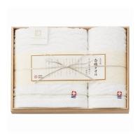 今治謹製 白織タオル 木箱入りフェイス1P・ウォッシュタオル1P SR23020 代引不可 | リコメン堂生活館