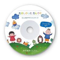 サンワサプライ インクジェットDVD/CDラベル つやなしマット LB-CDR001N-100 代引不可 | リコメン堂生活館