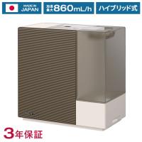 ダイニチ HD-RXC900C-T ハイブリッド式加湿器 日本製 木造和室14.5畳 プレハブ洋室24畳 湿度設定 静音 節約 加湿 冬物家電 乾燥防止 湿度調節 | リコメン堂生活館