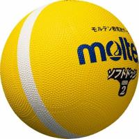 モルテン Molten ソフトラインドッジボール2号球 イエロー SFD2YL | リコメン堂生活館