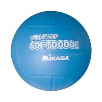 ミカサ MIKASA レジャー用ボール ソフトドッジボール ブルー LDB | リコメン堂生活館