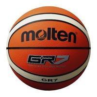 モルテン GR7 Basketball バレー バスケ ハンド ボール シャトル オレンジ×アイボリー BGR7-OI | リコメン堂スポーツ館