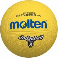 モルテン Molten ドッジボール2号球 黄 D2Y | リコメン堂スポーツ館