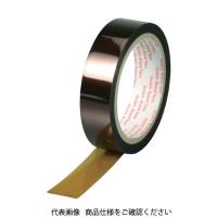 スリーエム ジャパン 3M 耐熱ポリイミドテープ 5413 25mmX33m 25X33 1巻 175-9418（直送品） | LOHACO by アスクル(直送品グループ1)