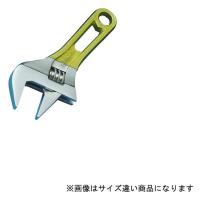 スーパーツール ワイドモンキレンチショートタイプ（クリアイエロー）口開：0〜24 MWM24SY 1丁 344-8649（直送品） | LOHACO by アスクル(直送品グループ1)