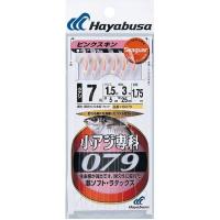 ハヤブサ HS079-5-1.5 シーガー 小アジ専科スキン　1袋（直送品） | LOHACO by アスクル(直送品グループ1)