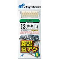 ハヤブサ HS436-1-0.4 新潟豆アジ白スキン8本針　1袋（直送品） | LOHACO by アスクル(直送品グループ1)