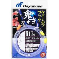 ハヤブサ SE707-17-6 カサゴフロート遅潮ケイムラフック3×1　1袋（直送品） | LOHACO by アスクル(直送品グループ1)