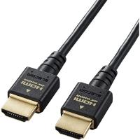 HDMI ケーブル HDMI2.1 ウルトラハイスピード スリム 8K4K対応 1m ブラック DH-HD21ES10BK エレコム 1個（直送品） | LOHACO by アスクル(直送品グループ1)