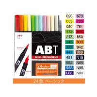 トンボ鉛筆 水性マーカー ABT 多色セット 24色 ベーシック AB-T24CBA 5セット（直送品） | LOHACO by アスクル(直送品グループ1)