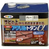 アサヒペン AP 油性高耐久アクリルトタンα 6KG グレー 9018281（直送品） | LOHACO by アスクル(直送品グループ1)