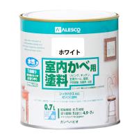 室内かべ用塗料 ホワイト 0.7L #00317654011007 カンペハピオ（直送品） | LOHACO by アスクル(直送品グループ1)