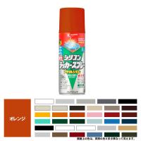 油性シリコンラッカースプレー オレンジ 420ML #00587640442420 カンペハピオ（直送品） | LOHACO by アスクル(直送品グループ1)