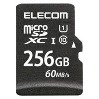 MicroSDXCカード 256GB UHS-I U1 60MB/s MF-MS256GU11LRA エレコム 1個（直送品） | LOHACO by アスクル(直送品グループ1)