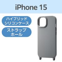 iPhone15 ケース ハイブリッド ショルダーストラップホール付 ブラック PM-A23AHVSCSHBK エレコム 1個（直送品） | LOHACO by アスクル(直送品グループ1)