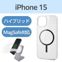 iPhone15 ケース ハイブリッド 衝撃吸収 MAGKEEP ブラック PM-A23AMAG02BK エレコム 1個（直送品） | LOHACO by アスクル(直送品グループ1)