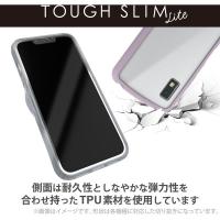 AQUOS wish3 ケース ハイブリッド 軽量 背面マットクリア ラベンダー PM-S233TSLFCSPU エレコム 1個（直送品） | LOHACO by アスクル(直送品グループ1)