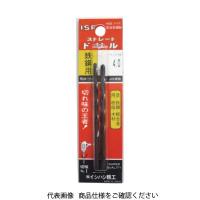 イシハシ精工 ISF パック入 ストレートドリル 2本入 2.8mm P-IS-SD-2.8 1パック(2本) 506-7570（直送品） | LOHACO by アスクル(直送品グループ1)