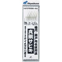 ハヤブサ HB SD803-9-5 真鯛サビキ ケイムラサバ皮6本鈎　1パック（直送品） | LOHACO by アスクル(直送品グループ1)