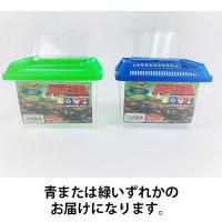 池田工業社 飼育ケース 飼育王国 ミニ 2色アソート 日本製 1610 1個（直送品） | LOHACO by アスクル(直送品グループ1)