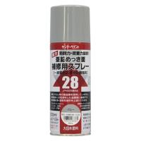 サンデーペイント サンデー 亜鉛面補修用スプレー グレー 300ml 9022221 1本（直送品） | LOHACO by アスクル(直送品グループ1)