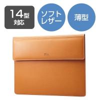 パソコンケース 14インチ MacBook Air/Pro ソフトレザー キャメル BM-IBSVW03CA エレコム 1個（直送品） | LOHACO by アスクル(直送品グループ1)