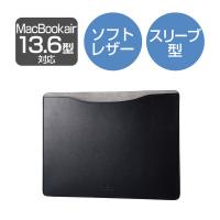 MacBook Pro / Air パソコン ケース ソフトレザー ブラック BM-IBSVM2213BK エレコム 1個（直送品） | LOHACO by アスクル(直送品グループ1)