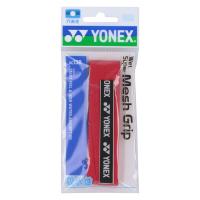 Yonex（ヨネックス) テニス グリップテープ ウエットスーパーメッシュグリップ AC138 ワインレッド(037) 10個（直送品） | LOHACO by アスクル(直送品グループ1)