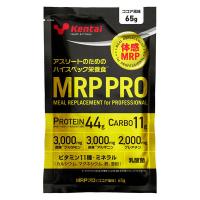 Kentai（ケンタイ） ホエイ＆カゼイン タイムリリースプロテイン MRP PRO ココア風味 65g K3506 10包（直送品） | LOHACO by アスクル(直送品グループ1)