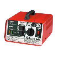 バッテリー充電器 RC-100（直送品） | LOHACO by アスクル(直送品グループ1)