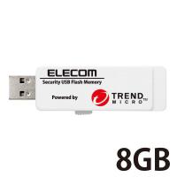 セキュリティ USBメモリ 8GB USB3.0 トレンドマイクロ 3年ライセンス MF-PUVT308GA3 エレコム 1個（直送品） | LOHACO by アスクル(直送品グループ1)