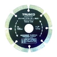 トラスコ中山 TRUSCO ダイヤモンドカッター 150X2.2TX7WX25.4H ウェーブ TDCW-150 1枚 836-8058（直送品） | LOHACO by アスクル(直送品グループ1)