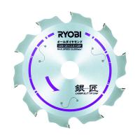 京セラ インダストリアルツールズ リョービ オールダイヤモンドチップソー 125mm B-4912001 1枚 859-1092（直送品） | LOHACO by アスクル(直送品グループ1)