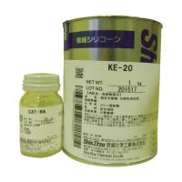 信越化学工業 信越 一般型取り用 2液 1kg KE20 1セット 423-0051（直送品） | LOHACO by アスクル(直送品グループ1)