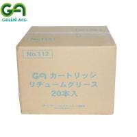 三共コーポレーション #112 GA リチュームグリース (20イリ)400G#146112　1箱(20本)（直送品） | LOHACO by アスクル(直送品グループ1)