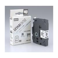 マックス 文字テープ LM-L509BC 透明に黒文字 9mm　10個（直送品） | LOHACO by アスクル(直送品グループ1)
