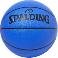 SPALDING（スポルディング） バスケットボール イノセンス ミッドナイトブルー 7号球 77046J 2球（直送品） | LOHACO by アスクル(直送品グループ1)