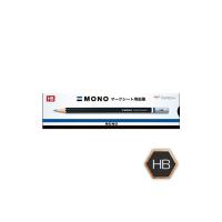 トンボ鉛筆 マークシート用鉛筆 モノ KNHB 12本入 LM-KNHB 1個（直送品） | LOHACO by アスクル(直送品グループ1)
