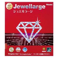 ジュエルラージ　A　レッド　1個　NT NR8564 20　ニッタク（直送品） | LOHACO by アスクル(直送品グループ1)