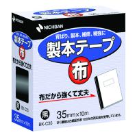 ニチバン　製本テープ布　BKーC356　1巻　（直送品） | LOHACO by アスクル(直送品グループ1)