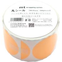 mt 丸シールロール ショッキングオレンジ（50mmΦ×100枚） MTSEAR10 1個 カモ井加工紙（直送品） | LOHACO by アスクル(直送品グループ1)