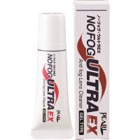 パール ノーフォグ・ウルトラEX 02062 1セット（12個入）（直送品） | LOHACO by アスクル(直送品グループ1)