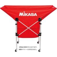 ミカサ(MIKASA) MIKASA 携帯用折リ畳ミ式ボールカゴ(舟型)用幕体 レッド ACBB210R ACBB210R 1個（直送品） | LOHACO by アスクル(直送品グループ1)
