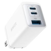 Anker  PowerPort III 3-Port 65W Pod ホワイト A2667N22（直送品） | LOHACO by アスクル(直送品グループ1)