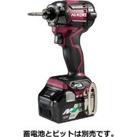 工機ホールディングス マルチボルト（36V）コードレスインパクトドライバ　本体のみ　フレアレッド WH36DC(NNR) 1台（直送品） | LOHACO by アスクル(直送品グループ1)