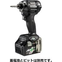 工機ホールディングス マルチボルト（36V）コードレスインパクトドライバ　本体のみ　ストロングブラック WH36DC(NNB) 1台（直送品） | LOHACO by アスクル(直送品グループ1)