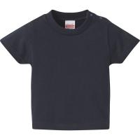 キャブ ５．６オンス ハイクオリティーＴシャツ（キッズ） 90 ダークネイビー 500102C 1セット(3入)（直送品） | LOHACO by アスクル(直送品グループ1)