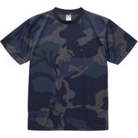 キャブ ４．１オンス ドライアスレチック カモフラージュＴシャツ メンズ XL ネイビーウッドラント 590601 1セット(2入)（直送品） | LOHACO by アスクル(直送品グループ1)